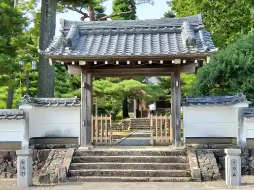 永澤寺の山門