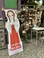 高木神社(東京都)