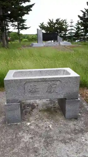 茂平沢神社の手水