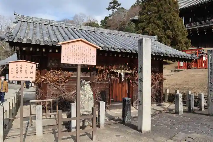 東大寺 二月堂(奈良県)