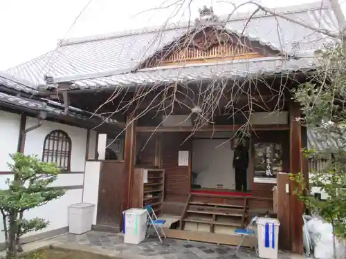 大法院(京都府)