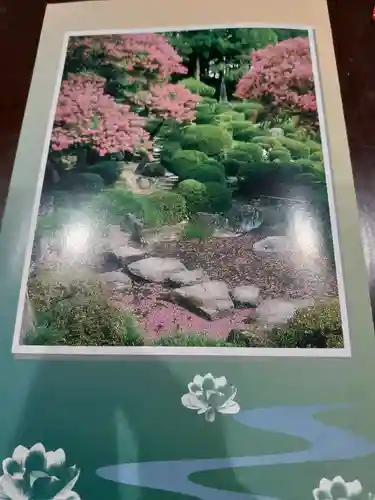 竜島院(宮城県)