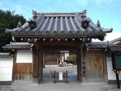 唯称寺(滋賀県)