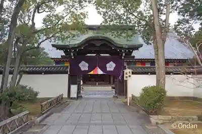  智積院(京都府)