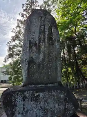 温泉神社〜いわき湯本温泉〜のその他建物