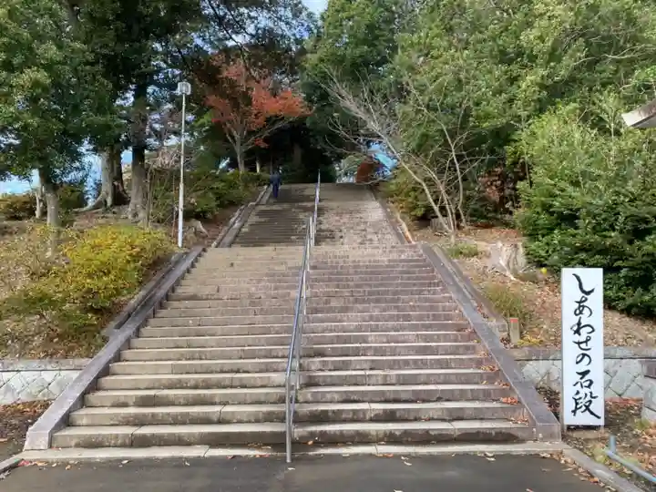 茨城縣護國神社のその他建物