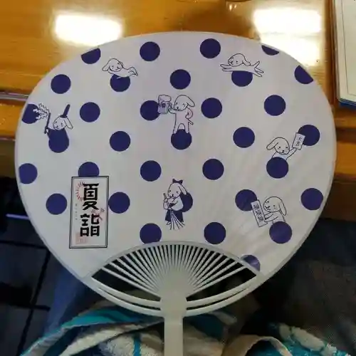 石浦神社の授与品その他