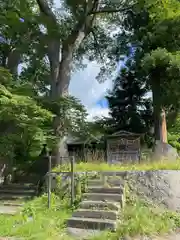 諏訪神社(福島県)