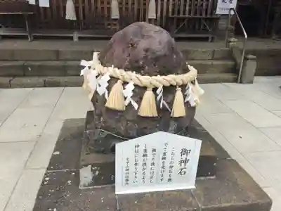 太平山神社のその他建物