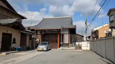 西蓮寺(京都府)
