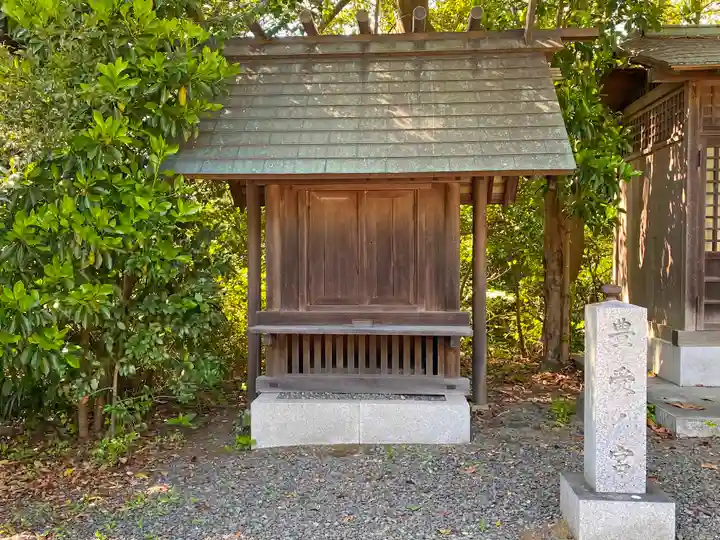 皇大神宮(烏森神社)の末社・摂社