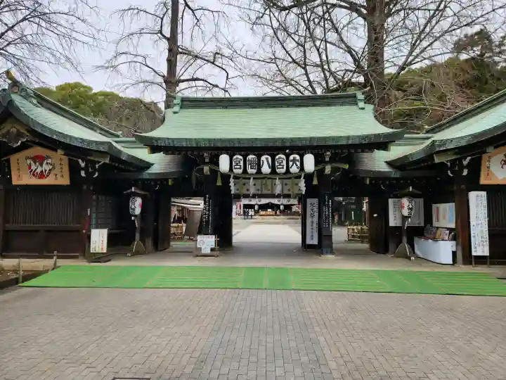 大宮八幡宮の{uncategorized: "未分類", other: "その他", undefined: "問題あり", building: "その他建物", grave: "お墓", sacred_gate: "鳥居", guardian: "狛犬", statue: "像", buddha: "仏像", history: "歴史", nature: "自然", garden: "庭園", animal: "動物", pagoda: "塔", temizu: "手水舎", mountain_gate: "山門・神門", sanctuary: "本殿・本堂", subordinate: "末社・摂社", art: "芸術", scenery: "景色", jizo: "地蔵", ema: "絵馬", goshuin: "御朱印", omikuji: "おみくじ", items: "授与品その他", amulet: "お守り", goshuincho: "御朱印帳", eats: "食事", festival: "お祭り", votive_dance: "神楽", shichigosan: "七五三参", wedding: "結婚式", experience: "体験その他", initially: "初詣", around: "周辺", anti_infection: "感染症対策"}