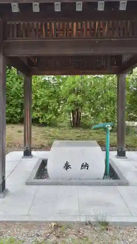 洞爺湖神社の手水舎