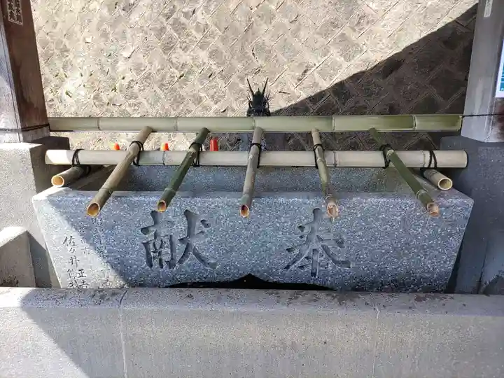 太皷谷稲成神社(島根県)