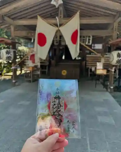 井伊谷宮(静岡県)