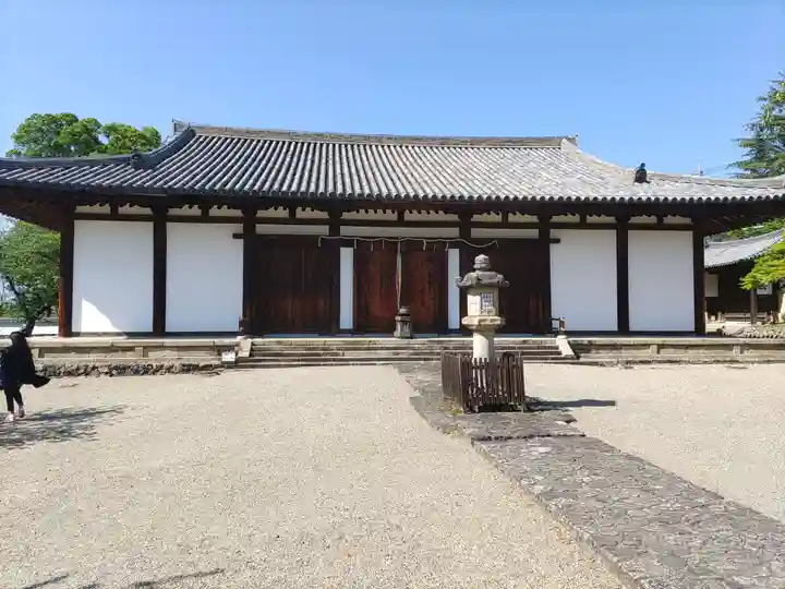 新薬師寺(奈良県)