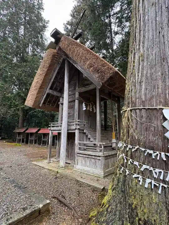 元伊勢内宮 皇大神社(京都府)