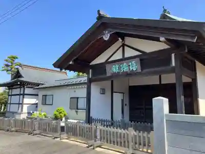 鴻ノ台小僧伽の{uncategorized: "未分類", other: "その他", undefined: "問題あり", building: "その他建物", grave: "お墓", sacred_gate: "鳥居", guardian: "狛犬", statue: "像", buddha: "仏像", history: "歴史", nature: "自然", garden: "庭園", animal: "動物", pagoda: "塔", temizu: "手水舎", mountain_gate: "山門・神門", sanctuary: "本殿・本堂", subordinate: "末社・摂社", art: "芸術", scenery: "景色", jizo: "地蔵", ema: "絵馬", goshuin: "御朱印", omikuji: "おみくじ", items: "授与品その他", amulet: "お守り", goshuincho: "御朱印帳", eats: "食事", festival: "お祭り", votive_dance: "神楽", shichigosan: "七五三参", wedding: "結婚式", experience: "体験その他", initially: "初詣", around: "周辺", anti_infection: "感染症対策"}