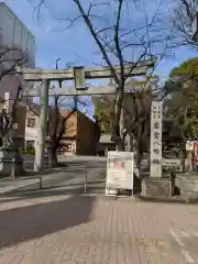 若宮八幡社の鳥居