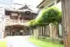 圓珠寺のその他建物