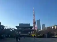 増上寺の本殿・本堂