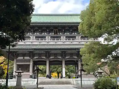 総持寺(神奈川県)