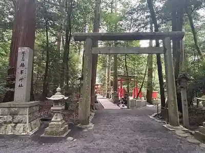 椿岸神社(三重県)