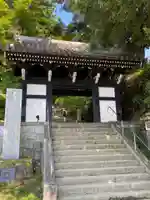 楽法寺(雨引観音)の山門・神門