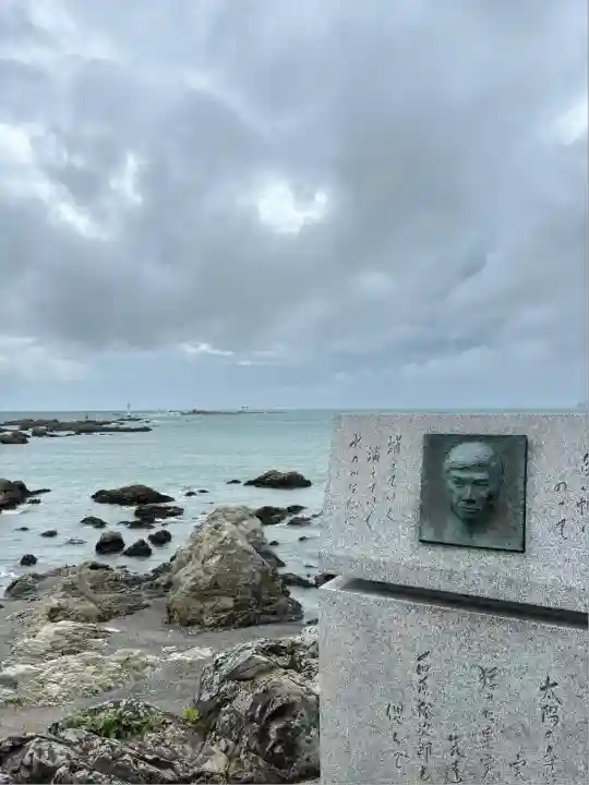 森戸大明神(森戸神社)(神奈川県)