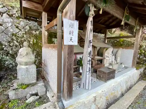 金光寺(京都府)