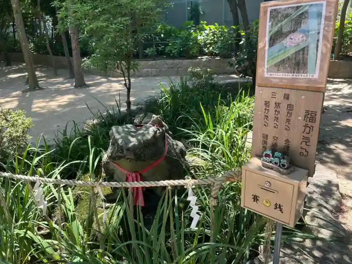 生瀬皇太神社(兵庫県)