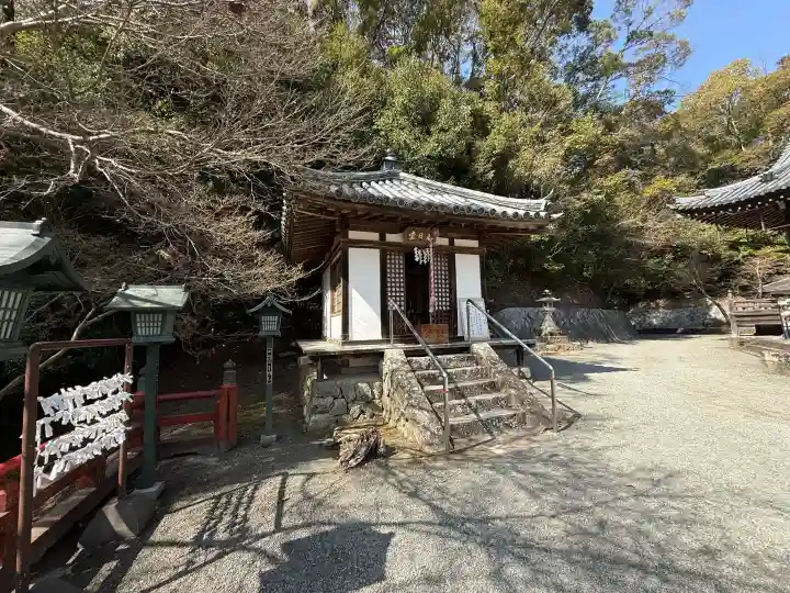 根来寺の{uncategorized: "未分類", other: "その他", undefined: "問題あり", building: "その他建物", grave: "お墓", sacred_gate: "鳥居", guardian: "狛犬", statue: "像", buddha: "仏像", history: "歴史", nature: "自然", garden: "庭園", animal: "動物", pagoda: "塔", temizu: "手水舎", mountain_gate: "山門・神門", sanctuary: "本殿・本堂", subordinate: "末社・摂社", art: "芸術", scenery: "景色", jizo: "地蔵", ema: "絵馬", goshuin: "御朱印", omikuji: "おみくじ", items: "授与品その他", amulet: "お守り", goshuincho: "御朱印帳", eats: "食事", festival: "お祭り", votive_dance: "神楽", shichigosan: "七五三参", wedding: "結婚式", experience: "体験その他", initially: "初詣", around: "周辺", anti_infection: "感染症対策"}