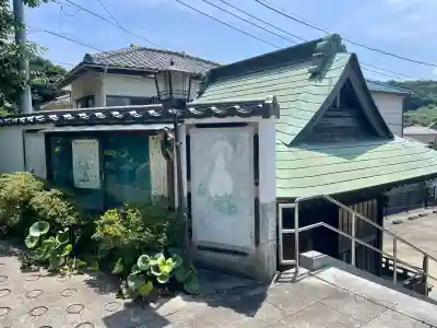 三浦稲荷神社(神奈川県)