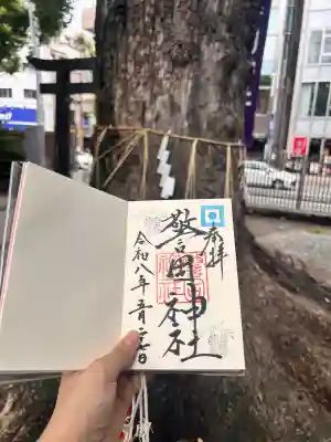 警固神社の{uncategorized: "未分類", other: "その他", undefined: "問題あり", building: "その他建物", grave: "お墓", sacred_gate: "鳥居", guardian: "狛犬", statue: "像", buddha: "仏像", history: "歴史", nature: "自然", garden: "庭園", animal: "動物", pagoda: "塔", temizu: "手水舎", mountain_gate: "山門・神門", sanctuary: "本殿・本堂", subordinate: "末社・摂社", art: "芸術", scenery: "景色", jizo: "地蔵", ema: "絵馬", goshuin: "御朱印", omikuji: "おみくじ", items: "授与品その他", amulet: "お守り", goshuincho: "御朱印帳", eats: "食事", festival: "お祭り", votive_dance: "神楽", shichigosan: "七五三参", wedding: "結婚式", experience: "体験その他", initially: "初詣", around: "周辺", anti_infection: "感染症対策"}