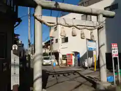 二子神社の鳥居