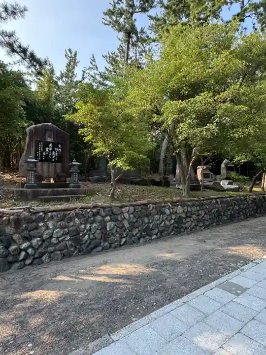 新潟縣護國神社(新潟県)