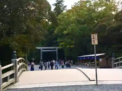 伊勢神宮外宮（豊受大神宮）のその他建物