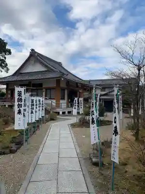 宝寿院のその他建物