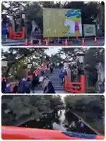 住吉大社(大阪府)