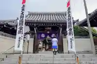 大智院(清水寺大智院)の山門・神門