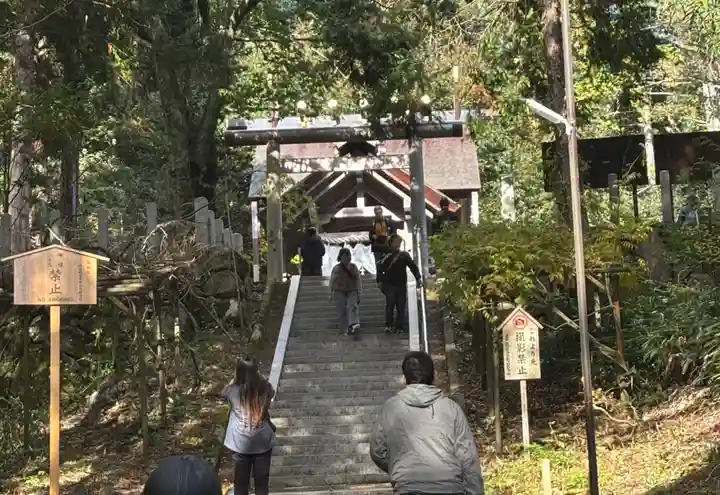 眞名井神社(籠神社奥宮)(京都府)