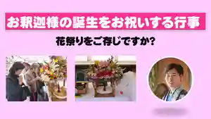 信行寺(福岡県)(2020年06月14日(日) 13時32分10秒投稿)