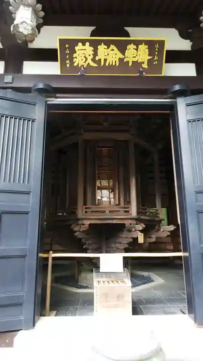 長谷寺のその他建物