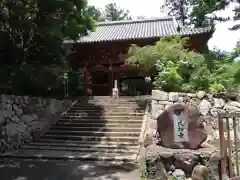 成相寺の建物その他