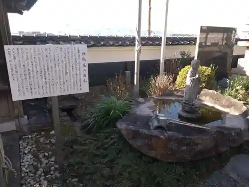 瑞雲院(静岡県)