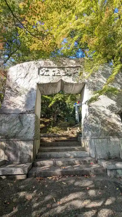 苗秀寺(京都府)