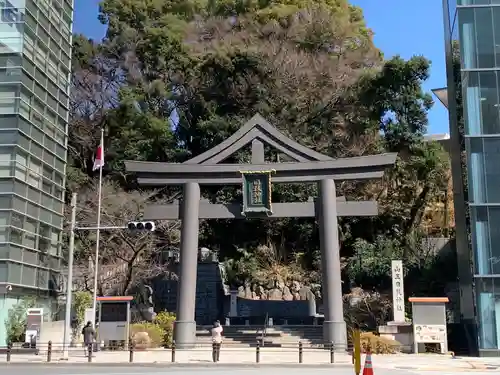 日枝神社の鳥居