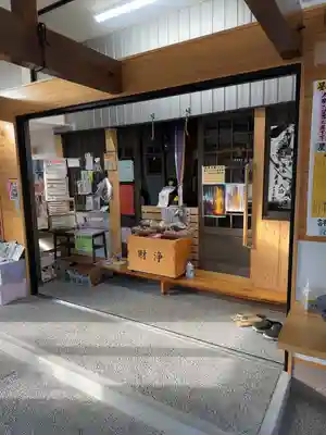 牛玉山観音寺(愛知県)
