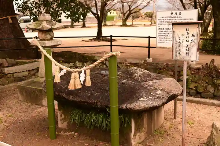 履脱天満神社(愛媛県)