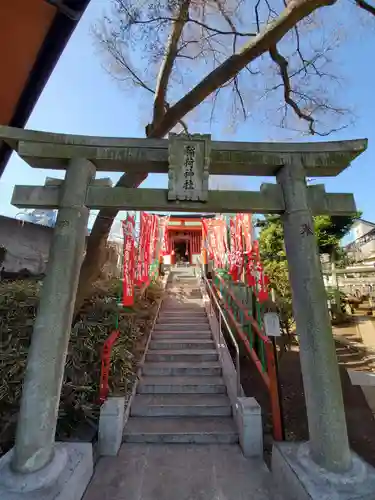 西台天祖神社(東京都)